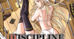 DISCIPLINE -The record of a Crusade- ディシプリン - Video Game