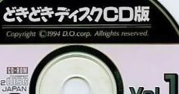Doki Doki Disk CDban Vol.1 どきどきディスクCD版1 - Video Game Video game from Doki Doki Disk CDban Vol.1