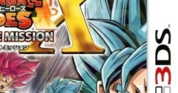 Dragon Ball Heroes: Ultimate Mission X ドラゴンボールヒーローズ アルティメットミッションX - Video Game Video game from Drag