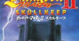 Dungeon Master II: Skull Keep ダンジョンマスターII スカルキープ - Video Game Video game from Dungeon Master II: Skull