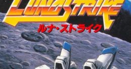 Earth Light: Luna Strike アースライト ルナ・ストライク - Video Game Video game from Earth Light: Luna Strike