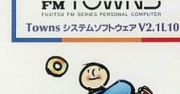 F-BASIC386 Compiler V2.1L10 F-BASIC 386コンパイラ V2.1 L10 - Video Game Video game from F-BASIC386 Compiler V2.1L10