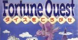 Fortune Quest: Dice o Korogase フォーチュン・クエスト ダイスをころがせ - Video Game Video game from Fortune Quest: Dice o K
