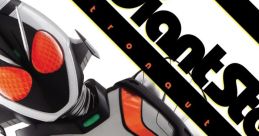 Giant Step - Astronauts KAMEN RIDER FOURZE Kamen Rider: Climax Heroes Fourze - Video Game Video game from Giant Step /