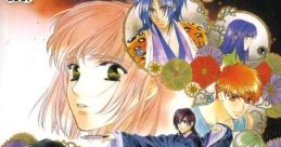 Harukanaru Toki no Naka de: Maihitoyo 劇場版 遙かなる時空の中で 舞一夜 - Video Game Video game from Harukanaru Toki no