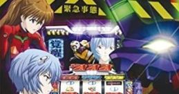 Hisshou Pachinko Pachi-Slot Kouryaku Series Vol. 13 Shinseiki Evangelion: Yakusoku no Toki