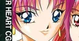 Interheart CG Vol. 2 インターハートコレクション VOL.2 - Video Game