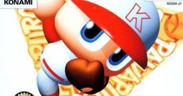 Jikkyo Powerful Pro Yakyu 2000 実況パワフルプロ野球2000 - Video Game Video game from Jikkyo Powerful Pro Yakyu 2000