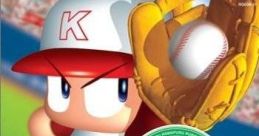 Jikkyou Powerful Pro Yakyuu 11 Chou Ketteiban 実況パワフルプロ野球11 超決定版 - Video Game Video game from Jikkyou Powerful