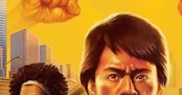 Karate Survivor - Video Game