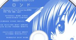 Kimi no Koe ga Kikoeru - Izumi Minamino Character Song 'Rondo' キミの声がきこえる グッドウィル特典