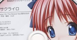 Kimi no Koe ga Kikoeru - Sakura Shikishima Character Song キミの声がきこえる 敷島桜キャラクターソング KIMI NO KOE GA