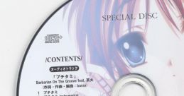 Kimi no Koe ga Kikoeru SPECIAL DISC キミの声がきこえる 予約特典 SPECIAL DISC KIMI NO KOE GA KIKOERU - Video Game Video game