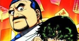 Kou Rate Ura Mahjong Retsuden Mukoubuchi: Goburei, Last desu ne 高レート裏麻雀列伝 むこうぶち