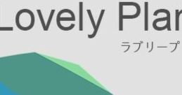 Lovely Planet - Video Game
