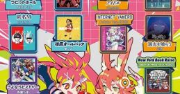 Maimai DX BUDDiES PLUS - Video Game