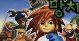 Mangchi the Hammer Boy Kkoma Daejang Mangchi - Video Game