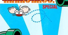 Mario Bros. Special (SMC-777) - Video Game Video game from Mario Bros. Special (SMC-777). Published by Hudson Soft (1984).