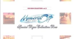 Memories Off Special Bgm Box - KID BGM vol.3 Memories Off Memories Off 2nd Omoide ni Kawaru Kimi ~Memories Off~ Memories