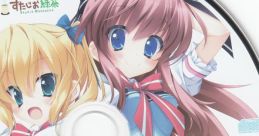 Minamijuujisei Renka Vocal 南十字星恋歌 ‐Southern Cross Love Song ★‐ ボーカルコレクション Minamijuujisei Renka - Video