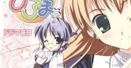 Miraroma Drama CD みらろま ドラマCD Miraroma - Video Game