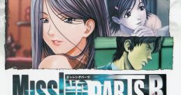 Missing Parts Side B: The Tantei Stories ミッシングパーツsideB ザ 探偵ストーリーズ - Video Game Video game from Missing
