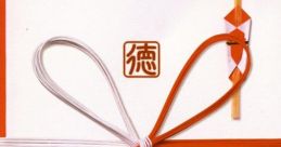 Mojib-Ribbon モジブリボン - Video Game Video game from Mojib-Ribbon モジブリボン for PS2. Published by SCEI (2003).