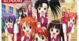 Negima!? 3-Jikanme: Koi to Mahou to Sekaiju Densetsu! ネギま!? 3時間目 ~恋と魔法と世界樹伝説!~ - Video Game Video game