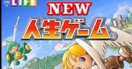 New Jinsei Game NEW人生ゲーム - Video Game