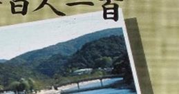 Ogura Hyakunin Isshuu 小倉百人一首 - Video Game Video game from Ogura Hyakunin Isshuu 小倉百人一首 for 3DO. Published by
