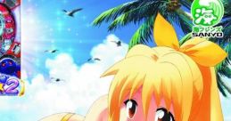 PachiPara 16: Gingira Paradise 2 パチパラ16 ギンギラパラダイス2 - Video Game