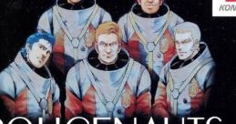 Policenauts Pilot Disc ポリスノーツ パイロットディスク - Video Game Video game from Policenauts Pilot Disc ポリスノーツ