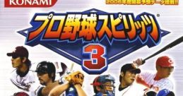 Pro Yakyuu Spirits 3 プロ野球スピリッツ3 - Video Game Video game from Pro Yakyuu Spirits 3 プロ野球スピリッツ3 for PS2.