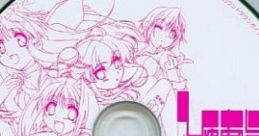 Pure Love! PRIVILEGE DISC ぴゅあらっ! PRIVILEGE DISC Pure Love! - Video Game