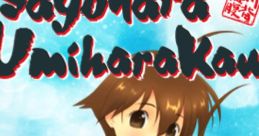 Sayonara Umihara Kawase Yumi's Odd Odyssey さよなら 海腹川背 - Video Game Video game from Sayonara Umihara Kawase Yumi's