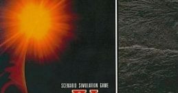 Schwarzschild IV Schwarzschild 4: The Cradle End 翳る銀河-Schwarzschild IV- - Video Game Video game from Schwarzschild IV