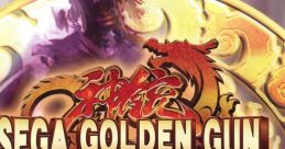 SEGA Golden Gun 世嘉金枪 - Video Game
