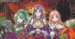 Shin Master of Monsters Final EX: Mukunaru Nageki, Tenmei no Saika 真・マスターオブモンスターズFinal EX