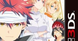 Shokuhoko no Soma: Yuujou to Kizuna no Hitosara 食戟のソーマ 友情と絆の一皿 - Video Game Video game from Shokuhoko no