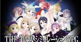 Simple 2000 Series Vol. 21: The Bishoujo Simulation RPG - Moonlight Tale SIMPLE2000シリーズVol.21