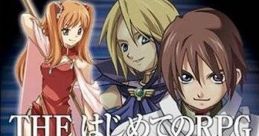 Simple 2000 Series Vol. 44: The Hajimete no RPG - Densetsu no Keishousha SIMPLE2000シリーズ Vol.44 THE はじめてのRPG