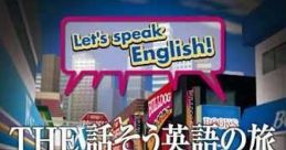 Simple 2000 Series Vol. 76: The Hanasou Eigo no Tabi SIMPLE2000シリーズ Vol.76 THE 話そう英語の旅 - Video Game Video game