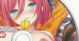 SISTER CAMP Melonbooks Bonus Drama CD シス△キャン メロンブックス特典ドラマCD Sis△Camp Melonbooks Bonus Drama CD - Video Game