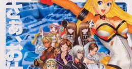 Taisen Hot Gimmick: Mirai Eigou - Video Game Video game from Taisen Hot Gimmick: Mirai Eigou for Arcade. Published by