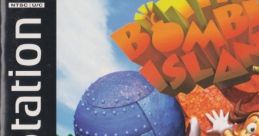 The Bombing Islands ボンビンアイランド - Video Game