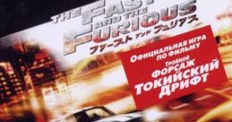 The Fast and the Furious - Video Game