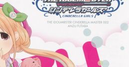THE IDOLM@STER CINDERELLA MASTER 002 Anzu Futaba THE IDOLM@STER CINDERELLA MASTER 002 双葉杏 THE IDOLM@STER CINDERELLA