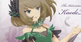 THE IDOLM@STER CINDERELLA MASTER 004 Kaede Takagaki THE IDOLM@STER CINDERELLA MASTER 004 高垣楓 THE IDOLM@STER CINDERELLA