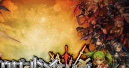 Thousand Memories Original track Vol.1 サウザンドメモリーズ オリジナルサウンドトラック vol.1 - Video Game Video game from