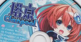 Tokyo Clanpool mini track CD 塔亰Clanpool ミニサウンドトラックCD - Video Game